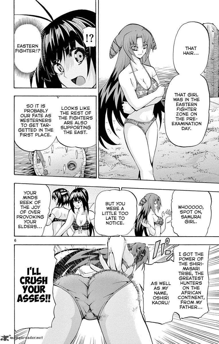 Keijo 134 6