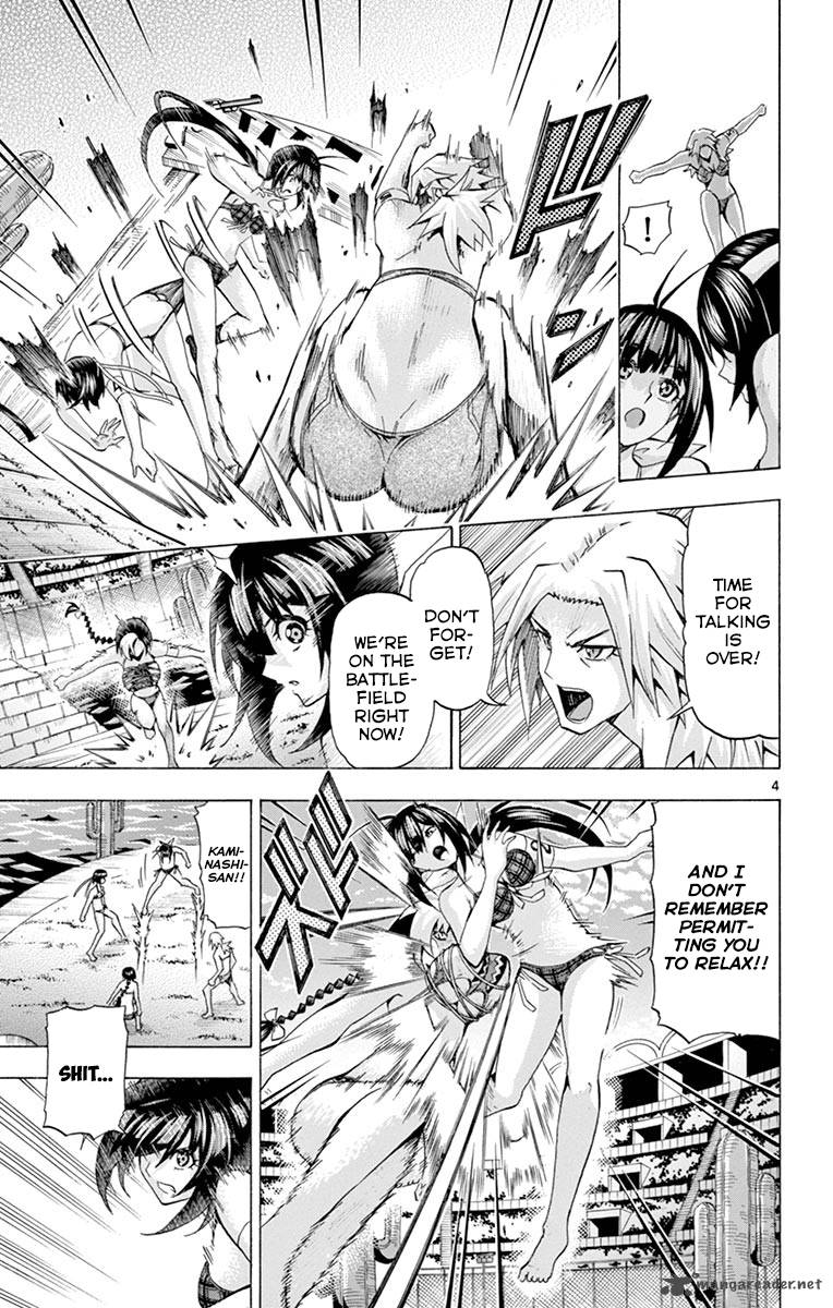 Keijo 135 6