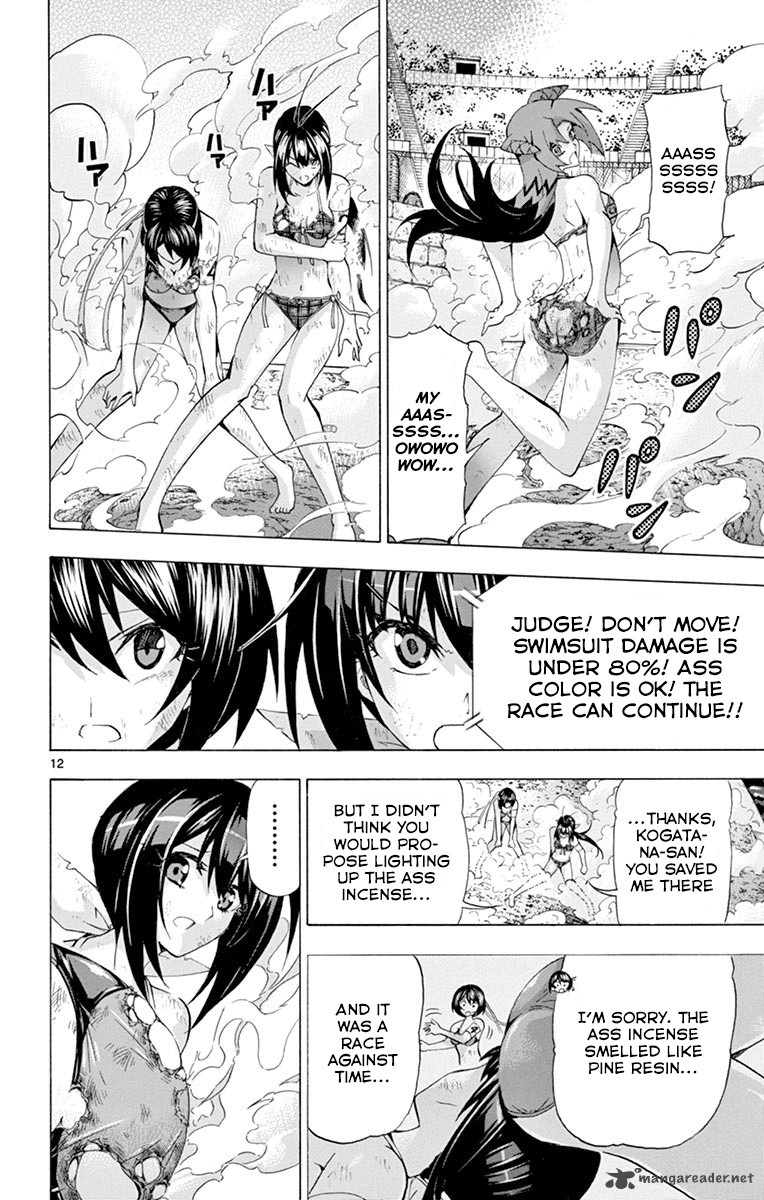 Keijo 137 12