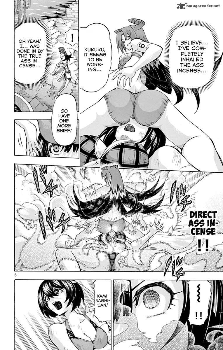 Keijo 137 6