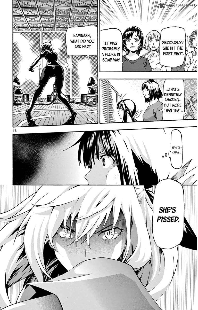 Keijo 14 17