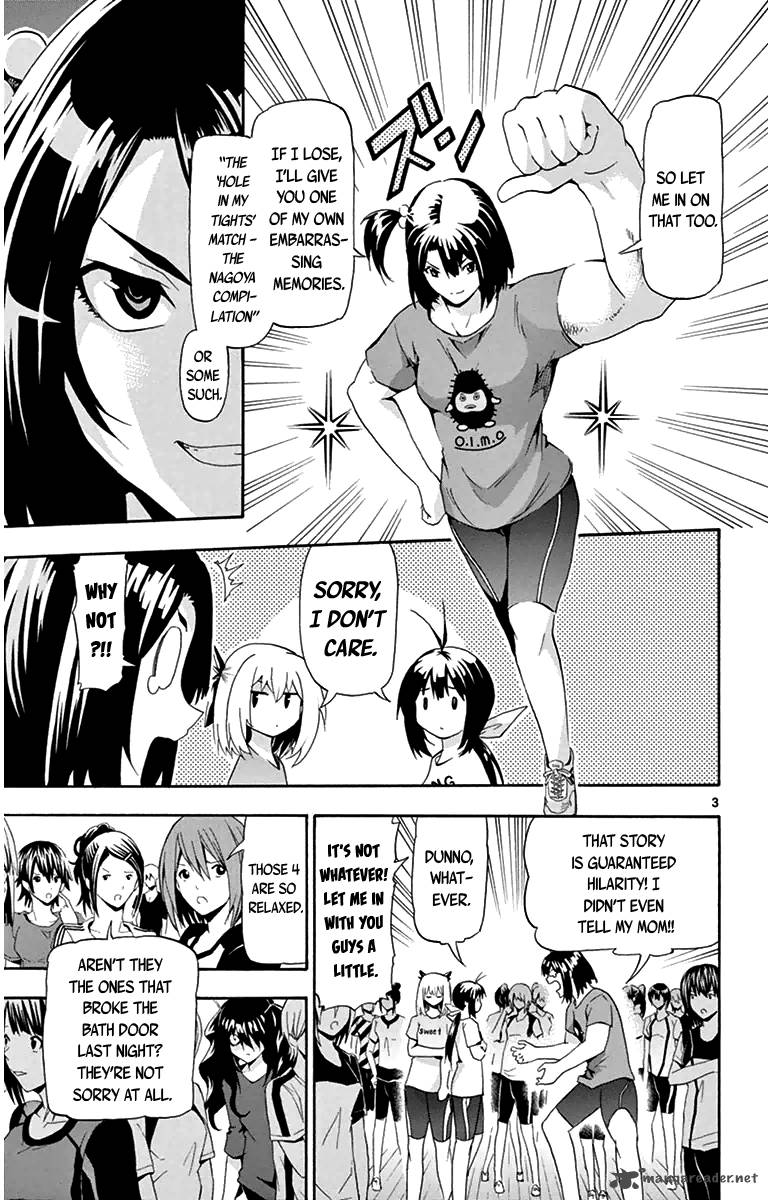 Keijo 14 3