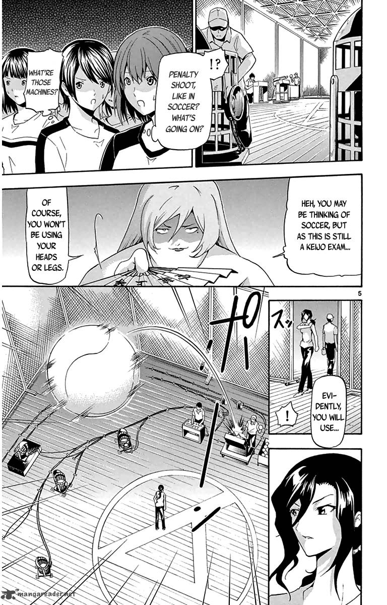 Keijo 14 5