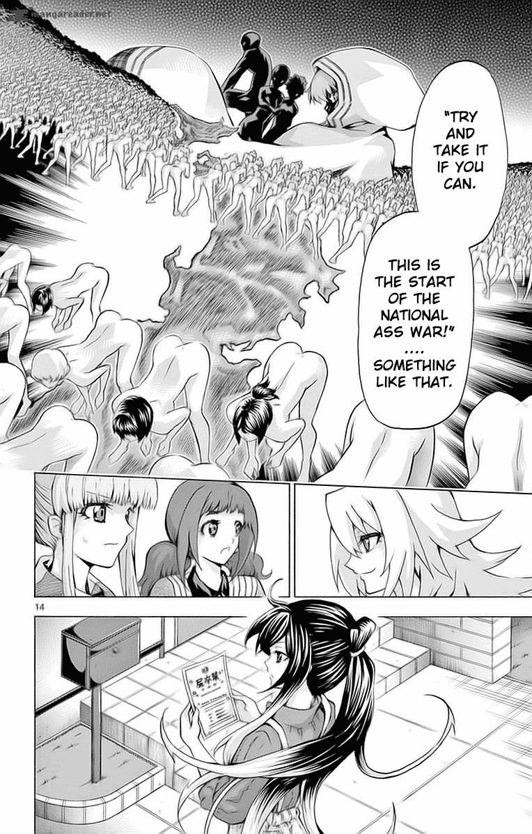 Keijo 142 14