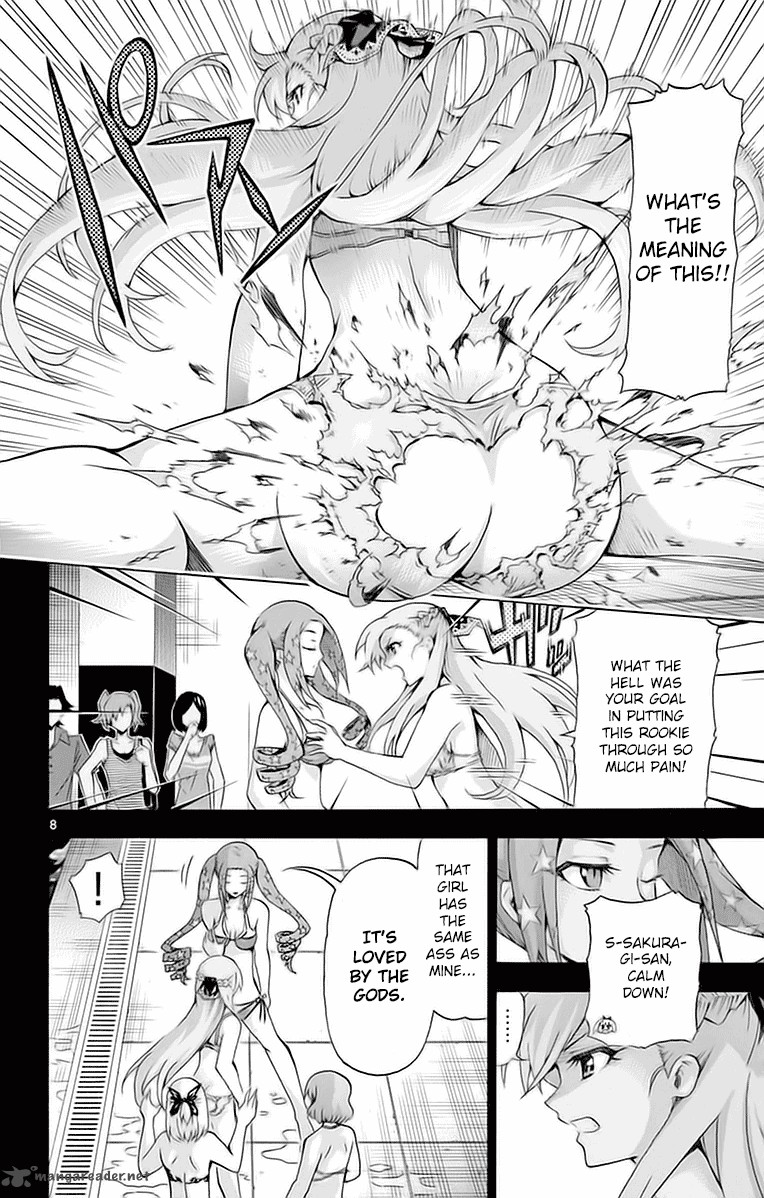 Keijo 142 8