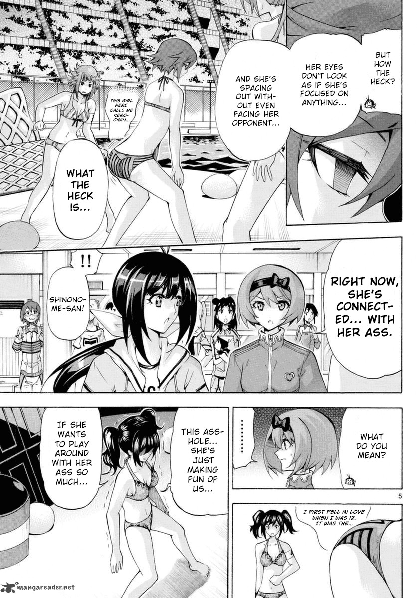 Keijo 148 4