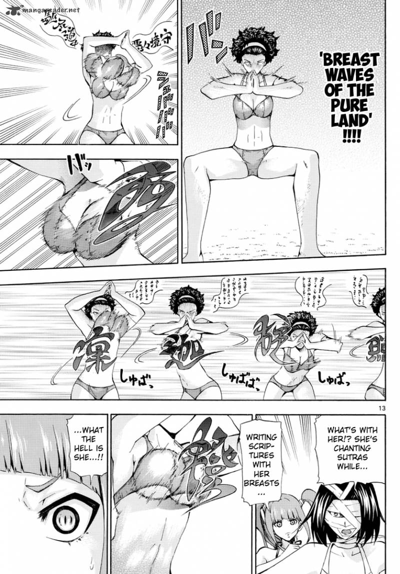 Keijo 150 13