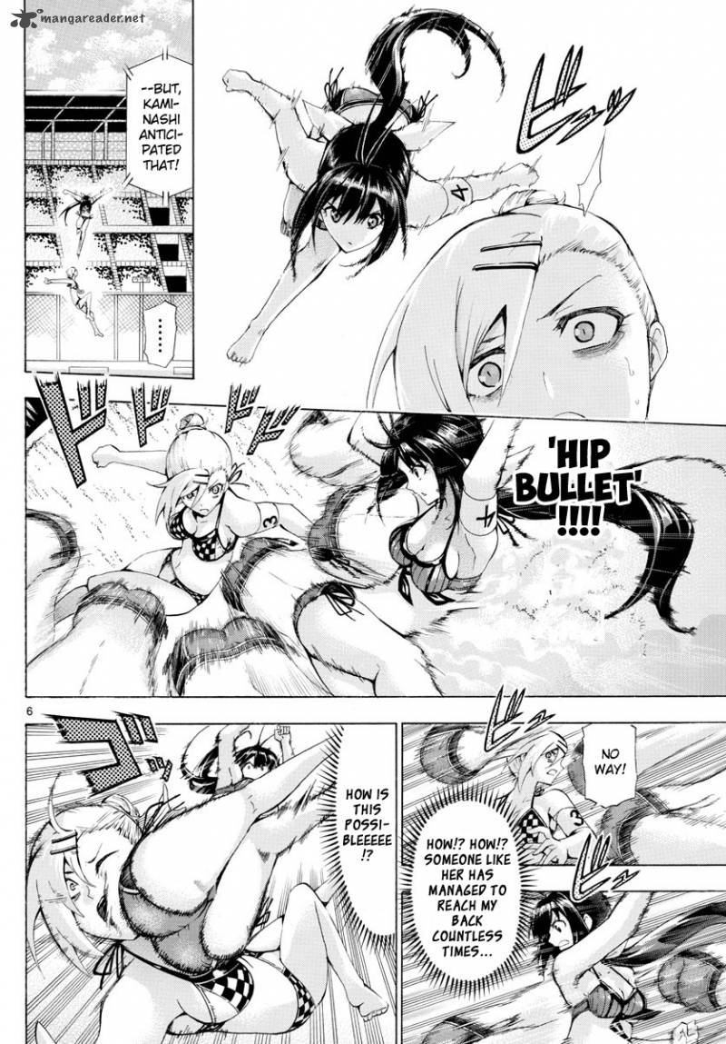 Keijo 151 6