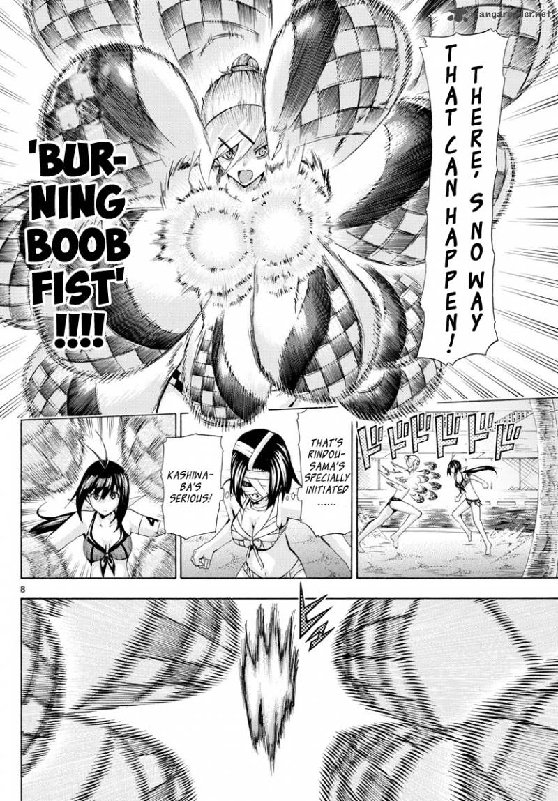 Keijo 151 8