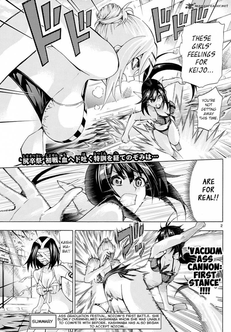 Keijo 152 2