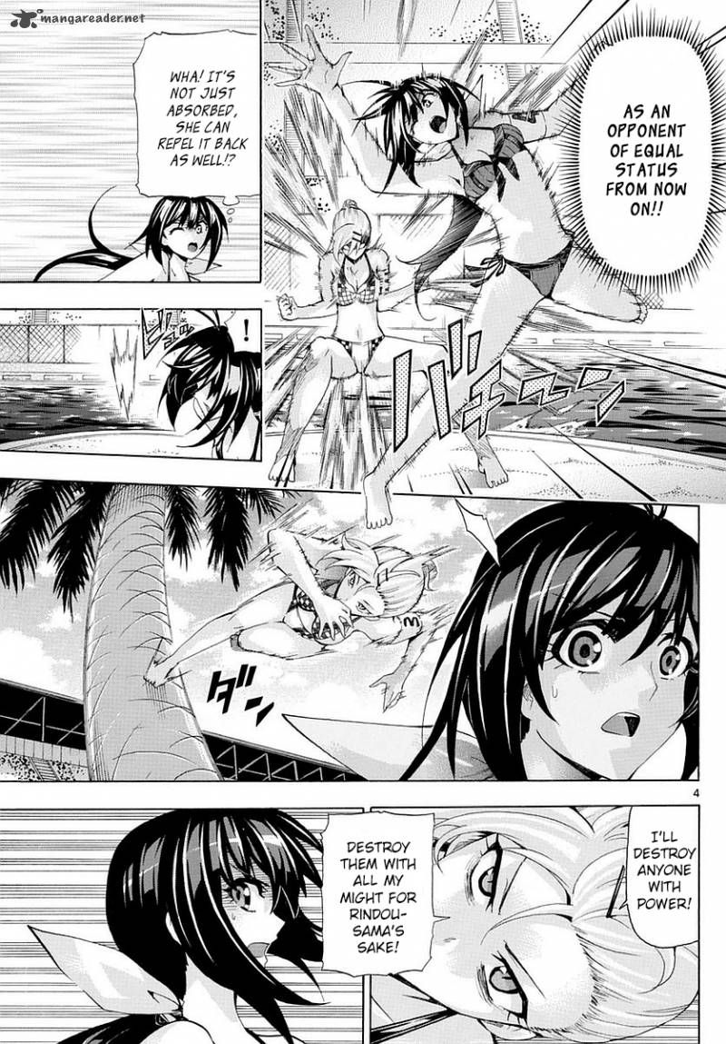 Keijo 152 4