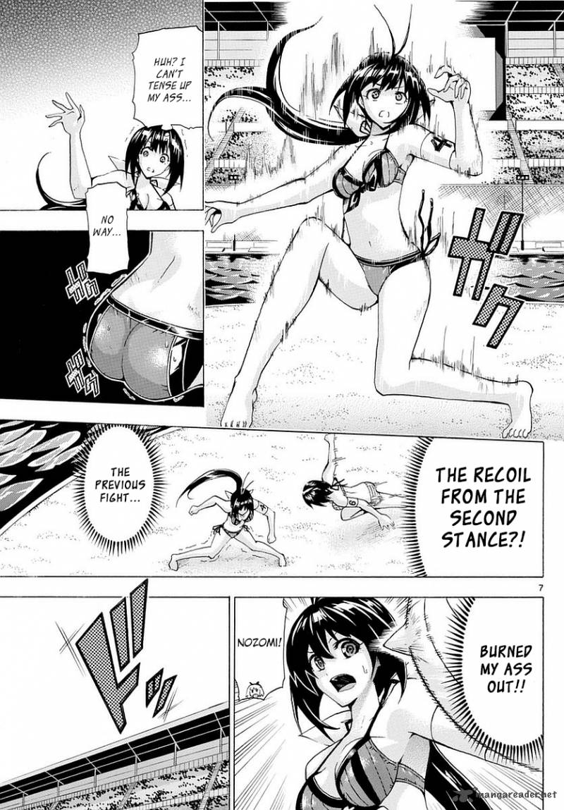 Keijo 153 6