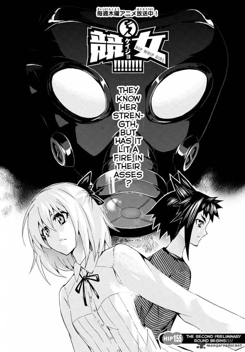 Keijo 155 1