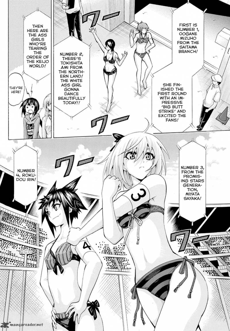 Keijo 155 8