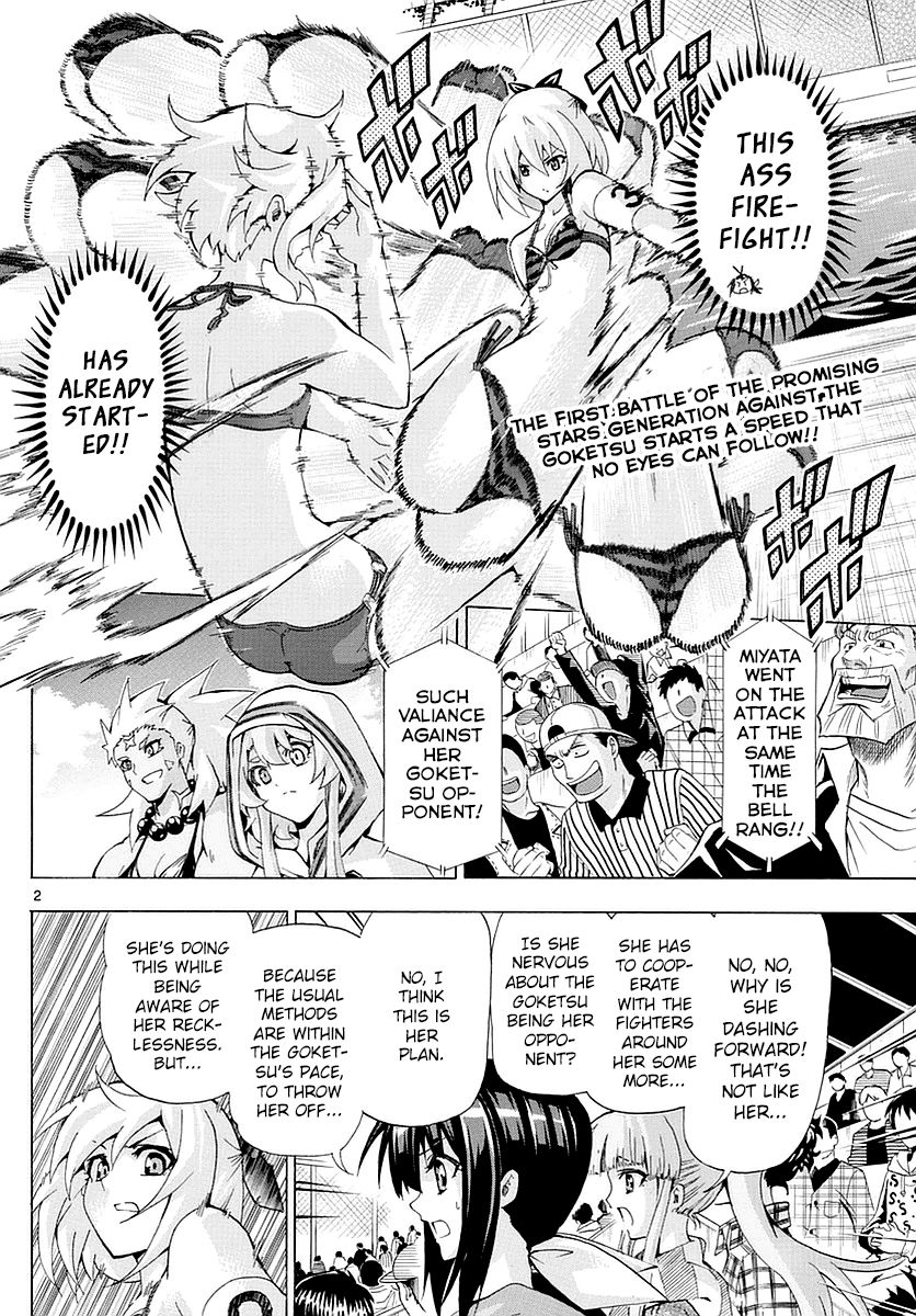 Keijo 156 2