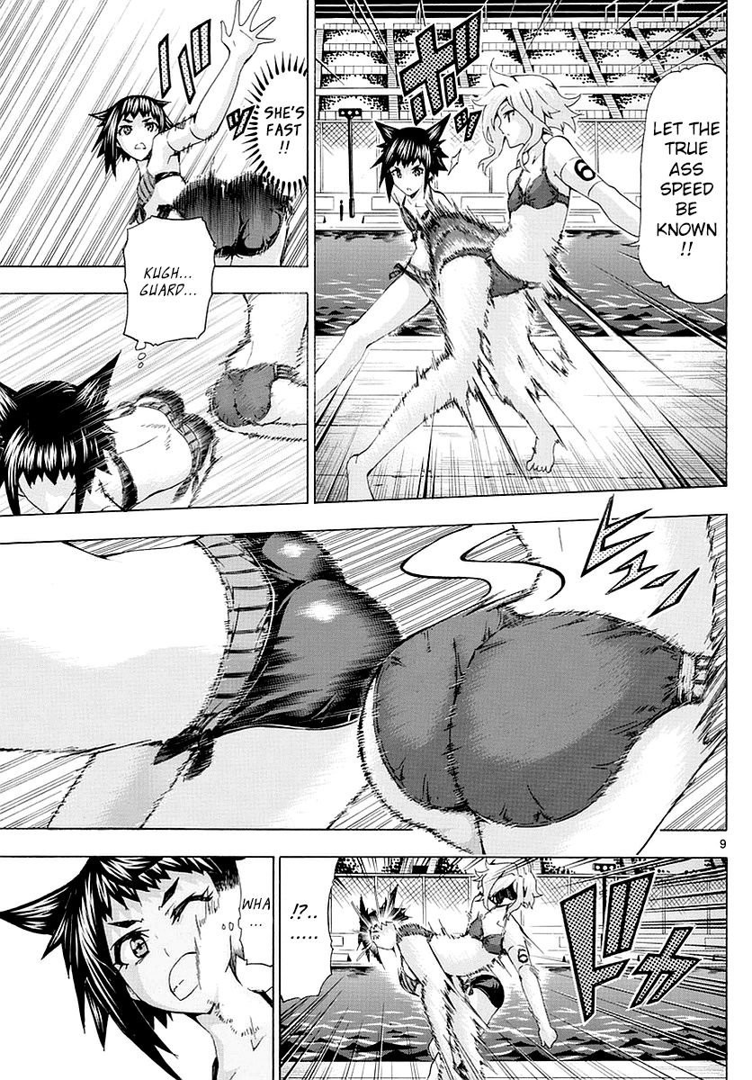 Keijo 156 8