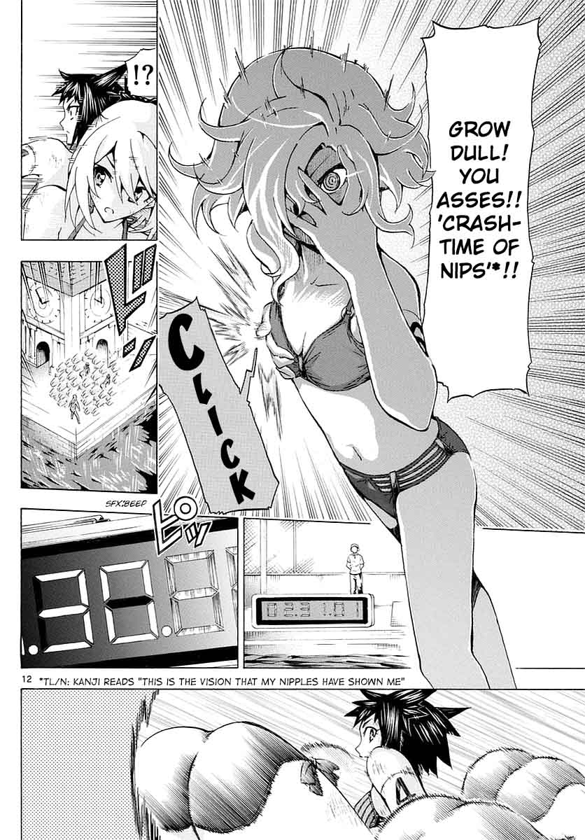 Keijo 157 12