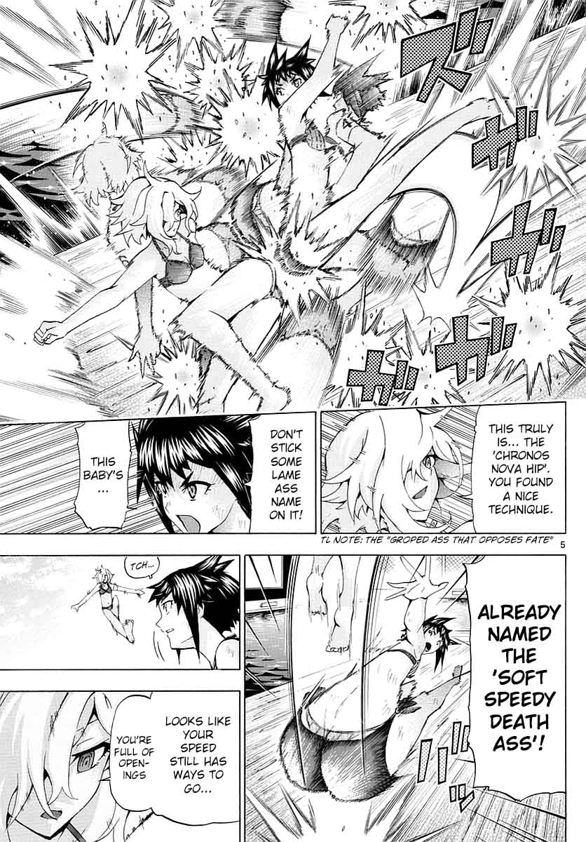 Keijo 157 5