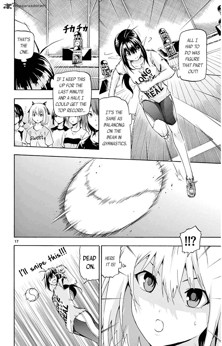 Keijo 16 17