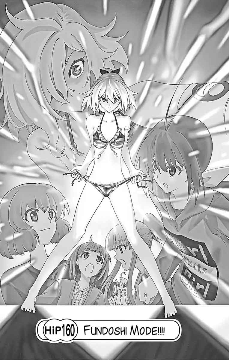 Keijo 160 1