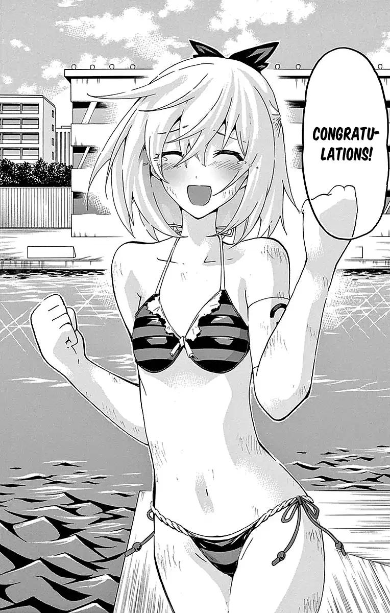 Keijo 161 17