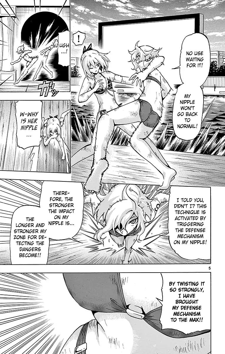 Keijo 161 5