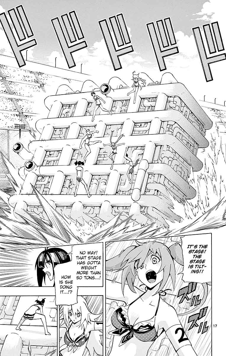 Keijo 162 17