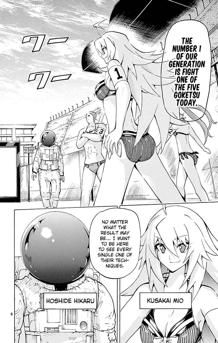 Keijo 162 6