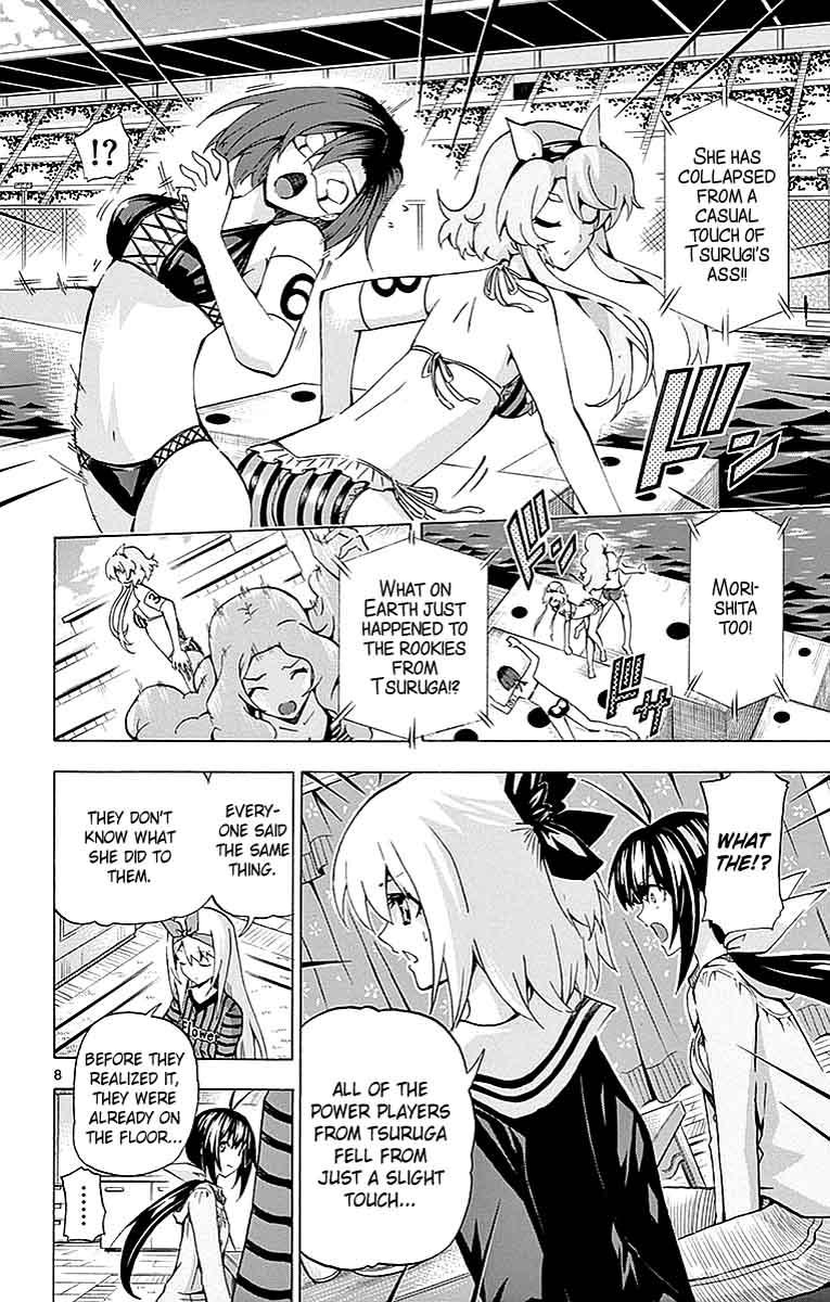 Keijo 165 8