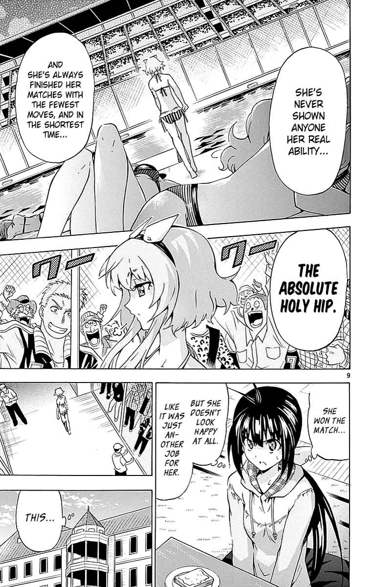 Keijo 165 9