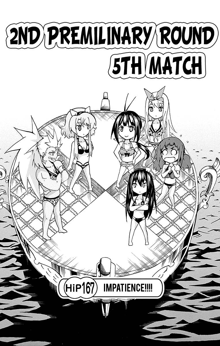 Keijo 167 1