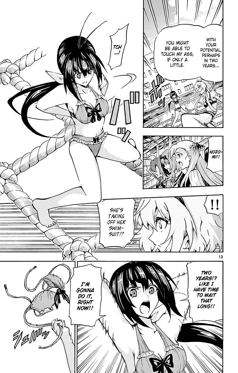 Keijo 167 13