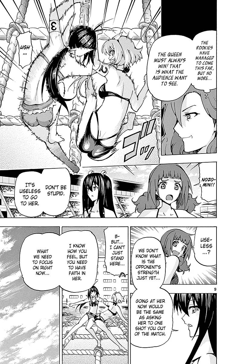 Keijo 167 9