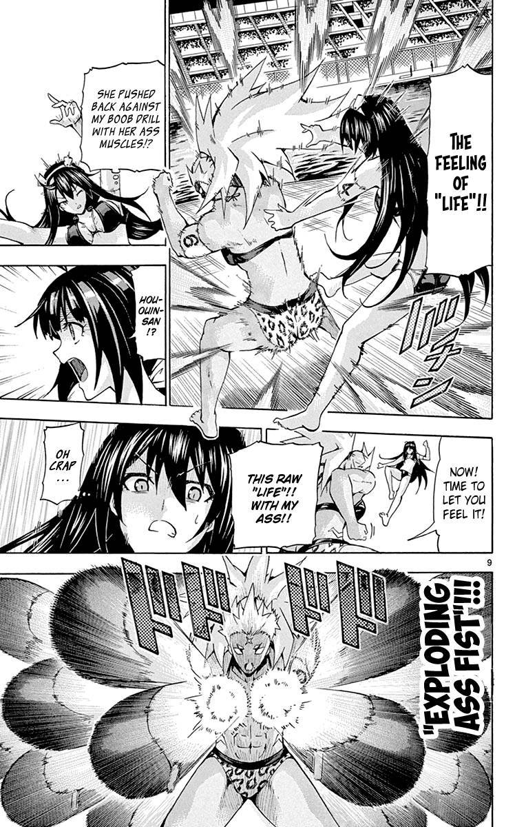 Keijo 168 10