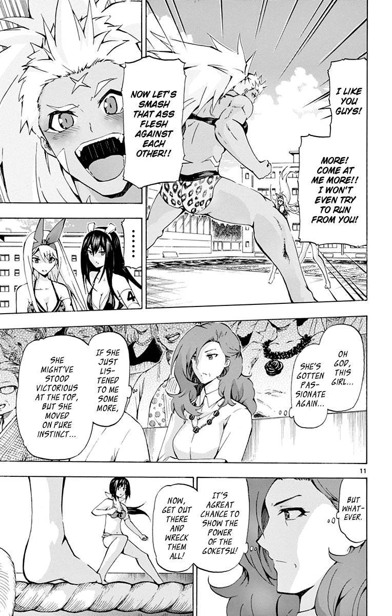 Keijo 168 12