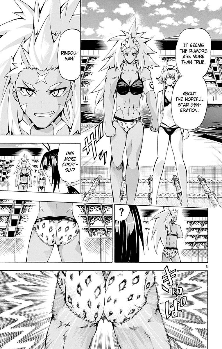 Keijo 168 4