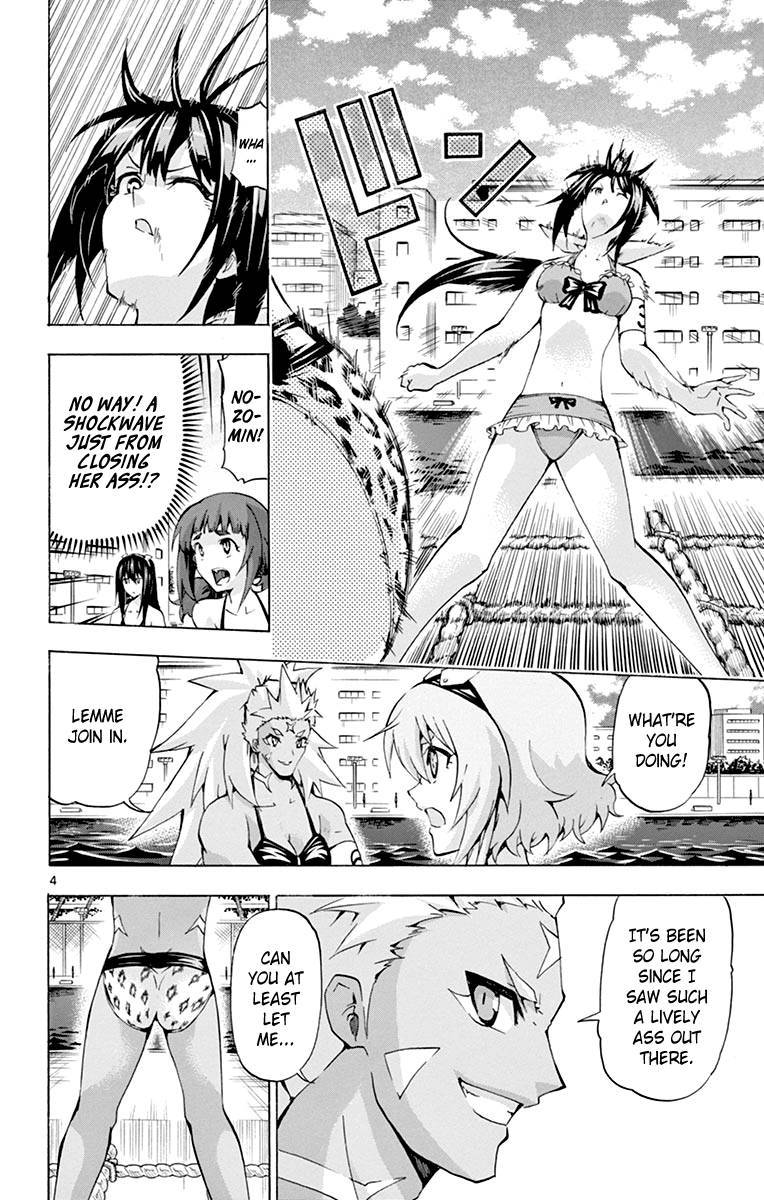 Keijo 168 5