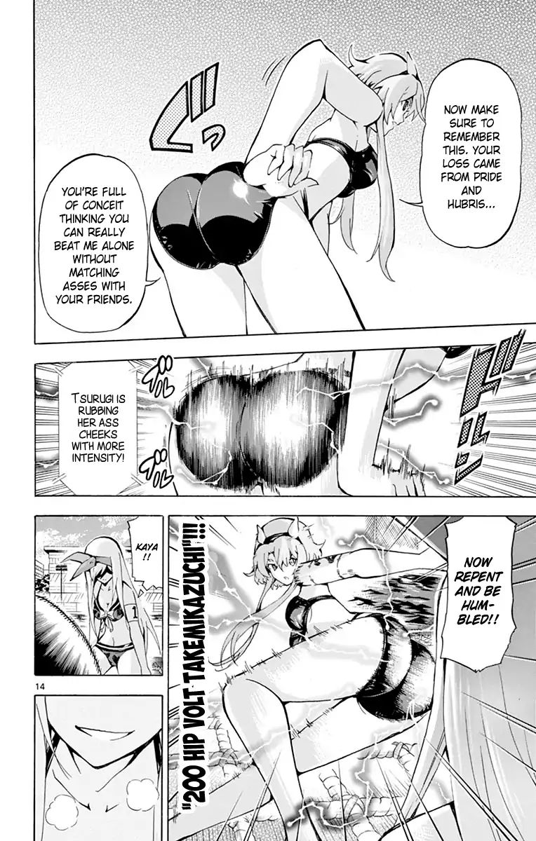 Keijo 169 14