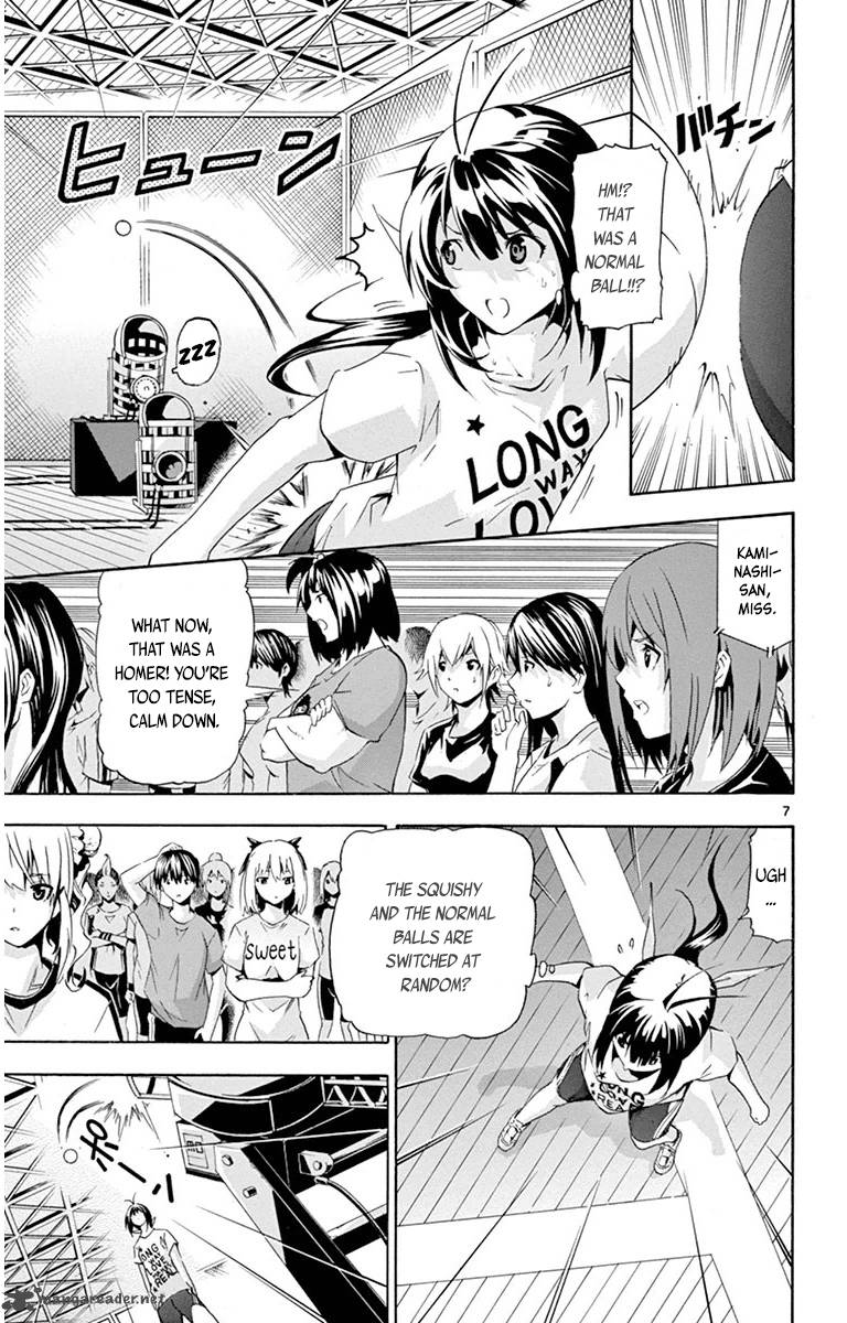 Keijo 17 11