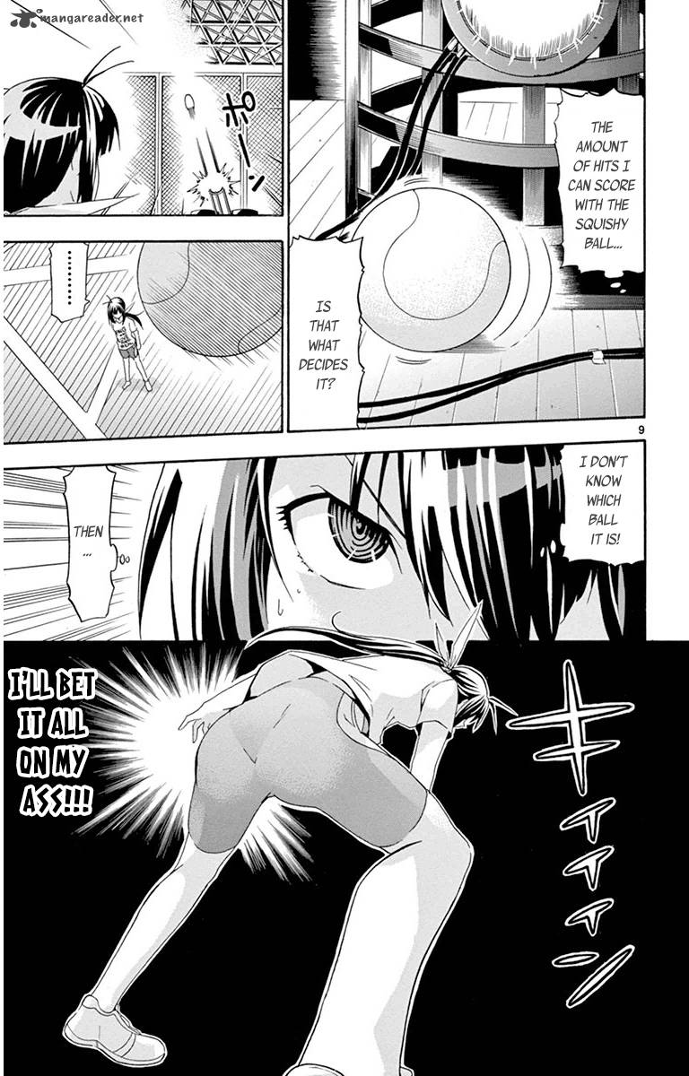 Keijo 17 13