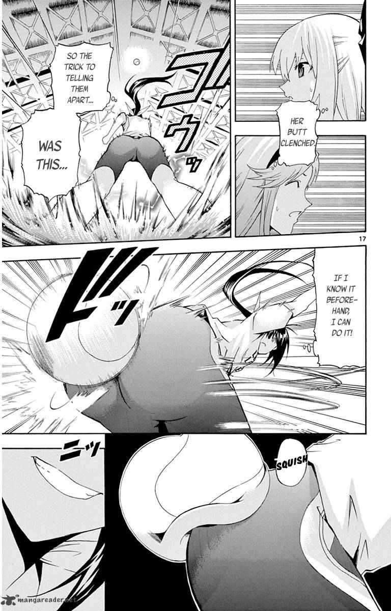 Keijo 17 21