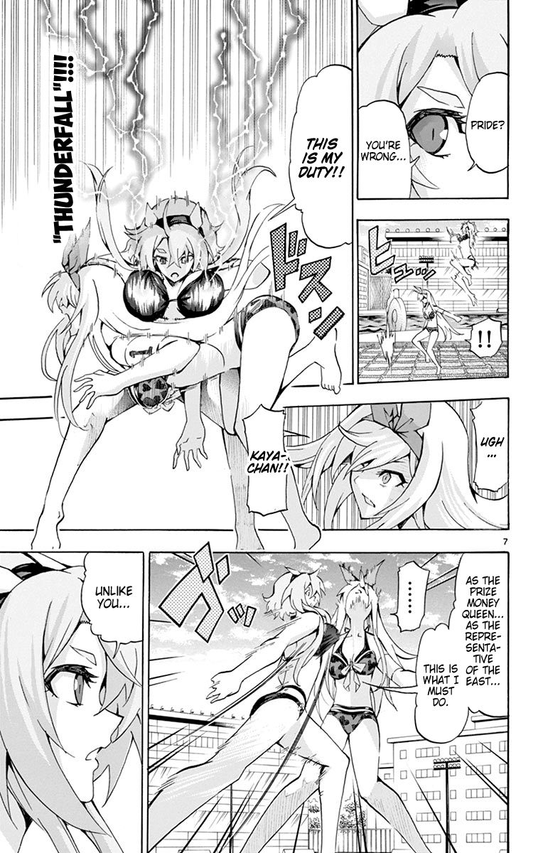 Keijo 170 7