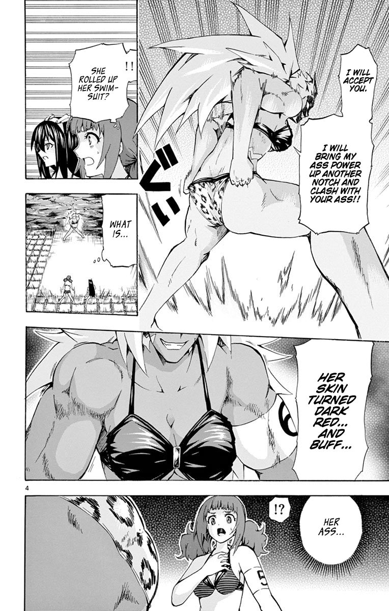 Keijo 171 4