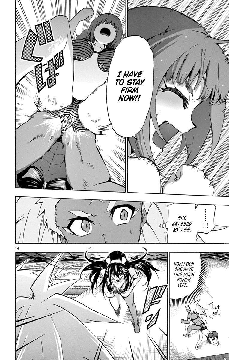 Keijo 172 14