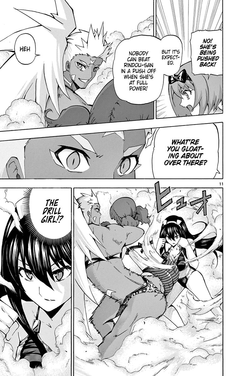 Keijo 173 11