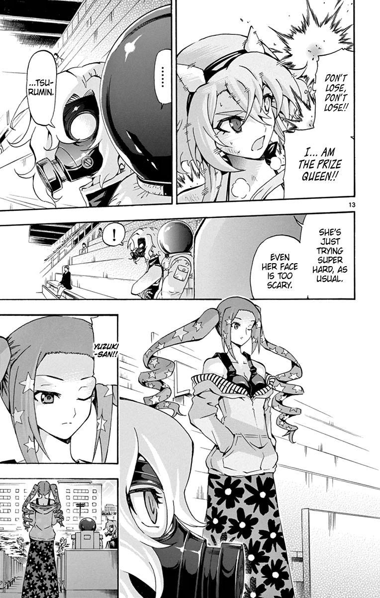 Keijo 174 13