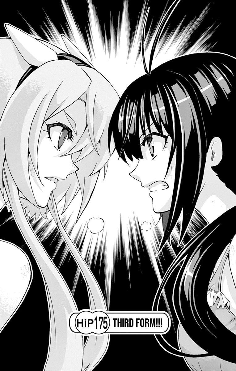 Keijo 175 1