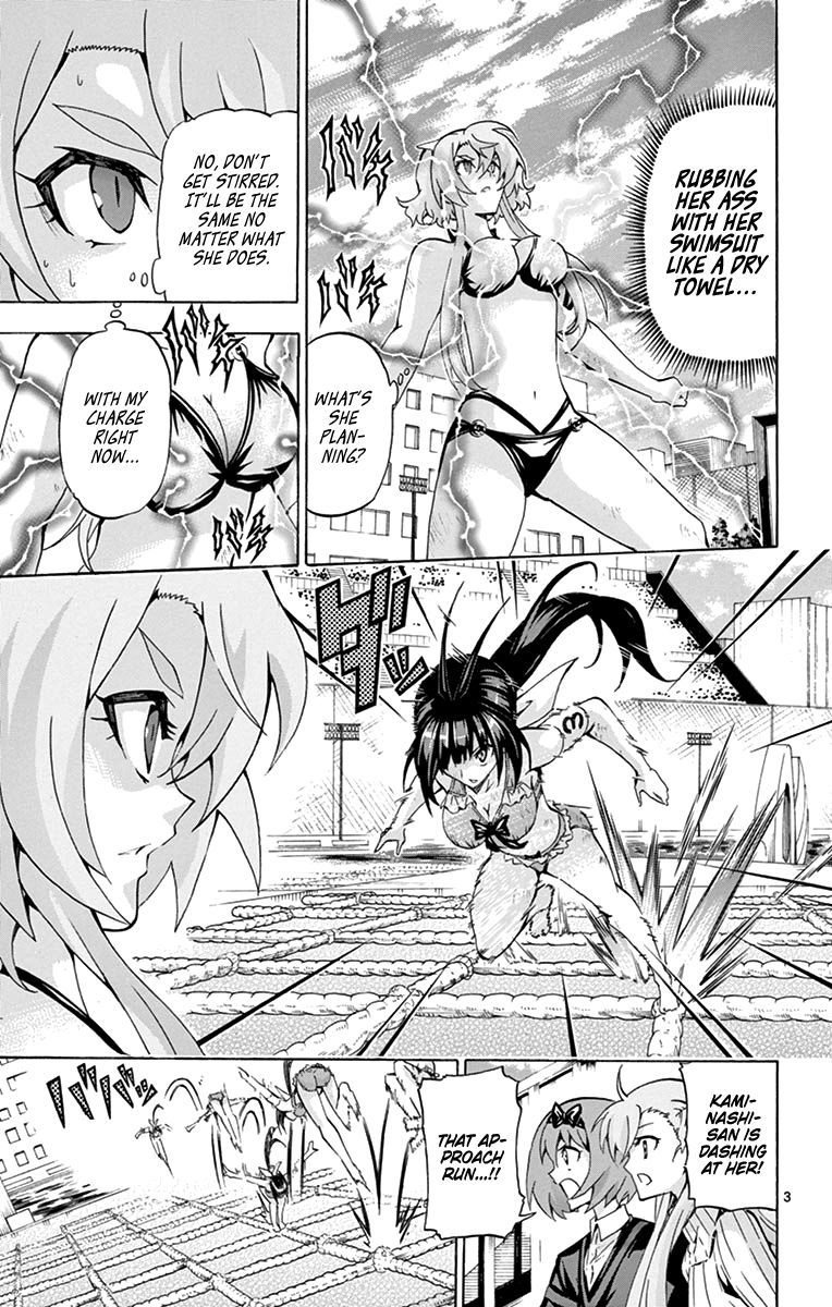 Keijo 175 3