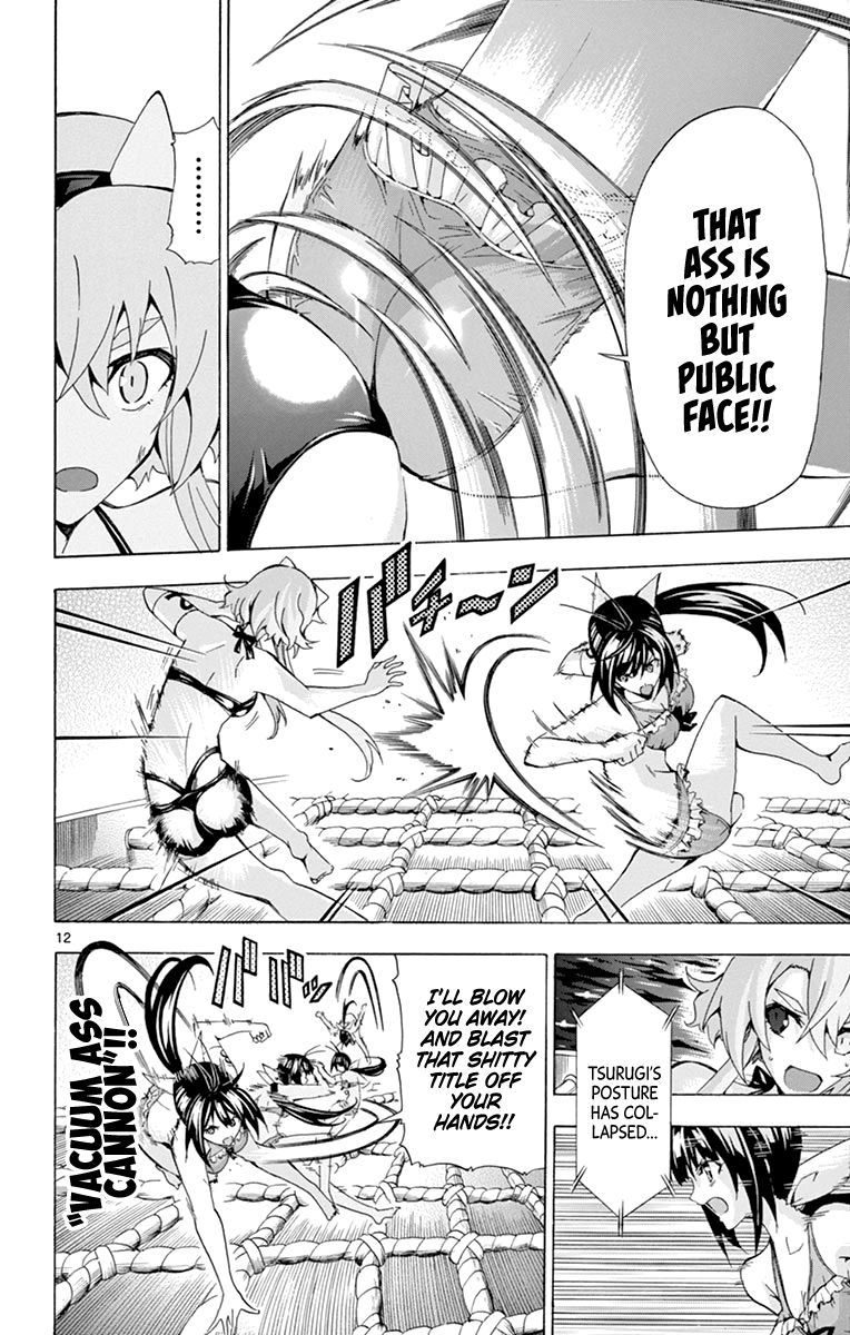 Keijo 176 12