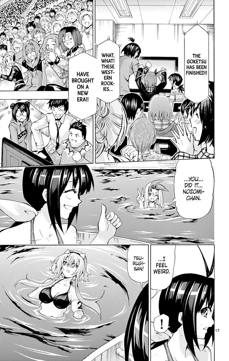 Keijo 176 16